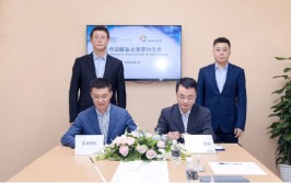 亚信科技、中移国际告竣
战略相助，共促非洲、东南亚能源行业数字化