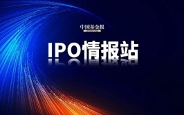 着名
药企同仁堂团体
旗下医养公司冲刺第四个IPO！