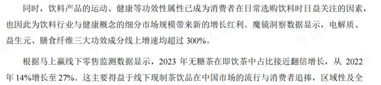 285亿现金堆成山，就是不爱分红！白云山三大“现金奶牛”大盘点:金戈不负众望，药商稳扎稳打，王老吉突破难 285亿现金堆成山，就是不爱分红！白云山三大“现金奶牛”大盘货
:金戈不负众望，药商稳扎稳打，王老吉突破难 时时快讯