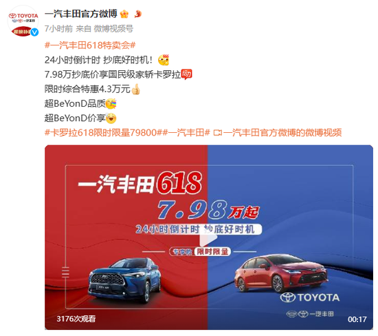 历史罕见！今天，彻底“杀疯了”！ 汗青
有数！本日
，彻底“杀疯了”！ 时时快讯