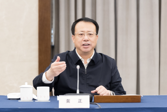 上海市长龚正：着力美满
金融产物
体系，加强对科技创新、先辈
制造、绿色发展和中小微企业的金融资源供给 时时快讯