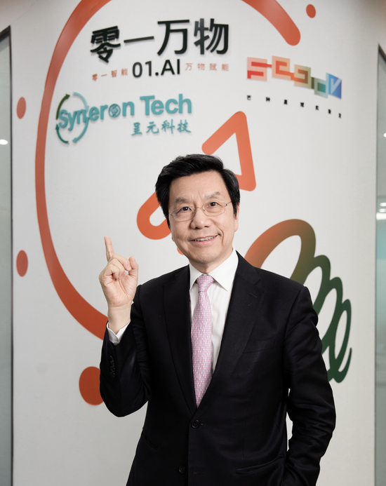 对话李开复：大模型公司的灵魂考验是什么？ 对话李开复：大模子公司的魂魄检验是什么？ 时时快讯
