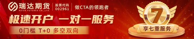 股指期货-关注即将召开的三中全会对发展新质生产力的相干
步伐
时时快讯 股指期货-关注即将召开的三中全会对发展新质生产力的相关措施 股指期货-关注即将召开的三中全会对发展新质生产力的相干
步伐
时时快讯