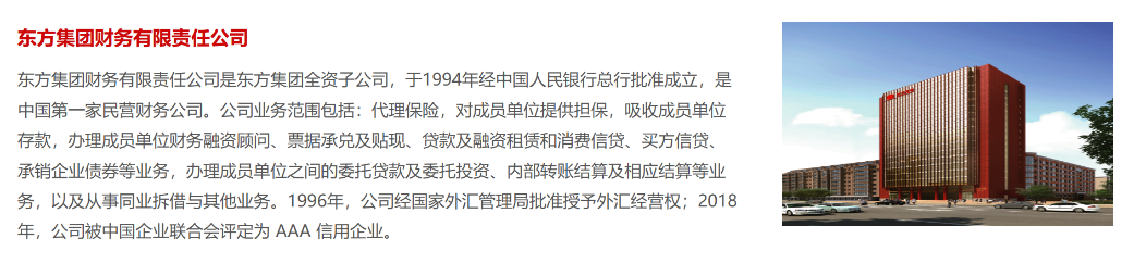 16亿元存款提取受限!上交所灵敏脱手
时时快讯 16亿元存款提取受限!上交所火速出手 16亿元存款提取受限!上交所灵敏脱手
时时快讯