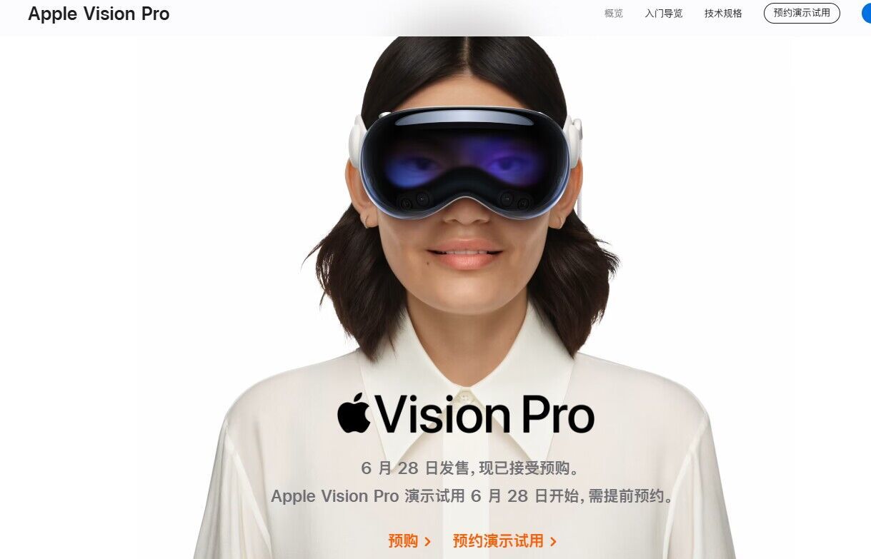国内开启预售仅几天！苹果叫停下一代Vision Pro高端机生产！分析师：许多人买了后用几次就没用了 国内开启预售仅几天！苹果叫停下一代Vision Pro高端机生产！分析师：很多
人买了后用反复就没用了 时时快讯