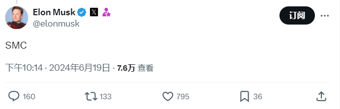 马斯克戛纳行：修复广告商关系 不忘大谈AI、算力工厂、机器人 马斯克戛纳行：修复广告商关系 不忘大谈AI、算力工厂、呆板
人 时时快讯