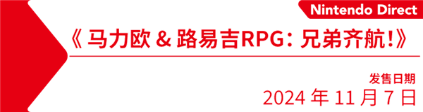 任天堂给Switch来了一场无比体面的风光大葬！ 任天国
给Switch来了一场无比面子
的风光大葬！ 时时快讯