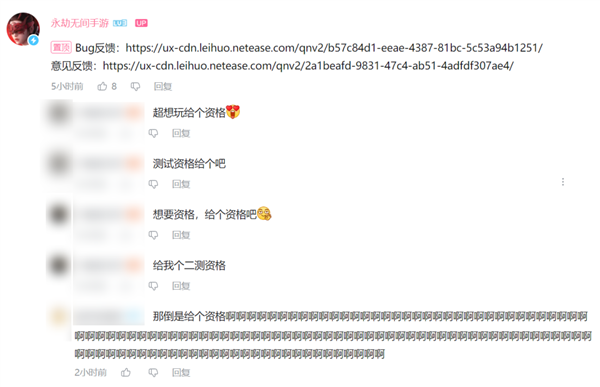 双排组到一个刀硬嘴甜的小姐姐 打完发现她竟是AI大模型 双排组到一个刀硬嘴甜的小姐姐 打完发现她竟是AI大模子
 时时快讯