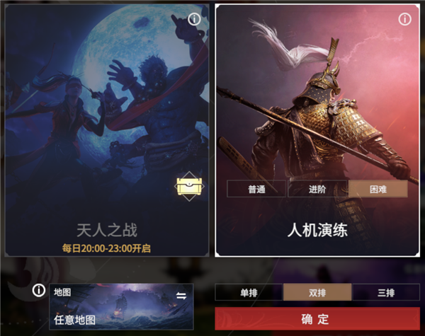 双排组到一个刀硬嘴甜的小姐姐 打完发现她竟是AI大模型 双排组到一个刀硬嘴甜的小姐姐 打完发现她竟是AI大模子
 时时快讯