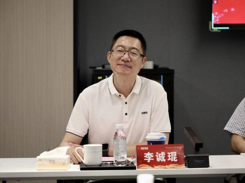 中粮贸易总司理
李诚琨带队到德康总部观察
交换
 中粮贸易总司理
李诚琨带队到德康总部观察
交换
 时时快讯