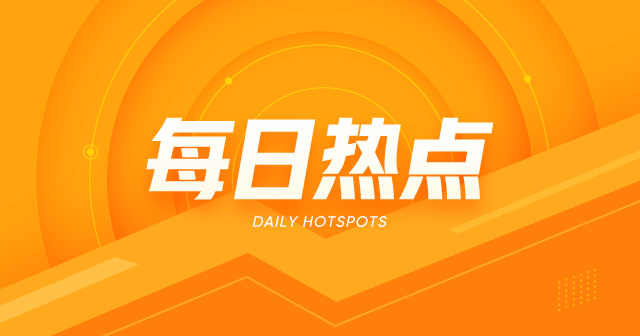 豆粕：美豆莳植精良，国内供强需弱 时时快讯