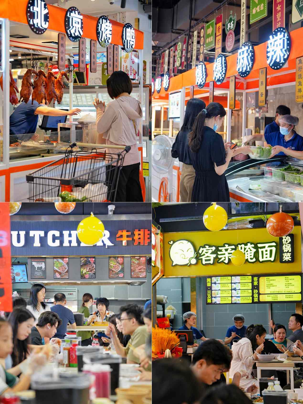 盒马推出9元平价快餐，商超企业要抢快餐店的买卖
了？ 盒马推出9元平价快餐，商超企业要抢快餐店的买卖
了？ 时时快讯