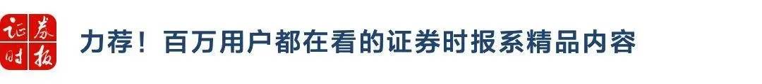 “股债双杀”再现！三只转债20%跌停 “股债双杀”再现！三只转债20%跌停 时时快讯