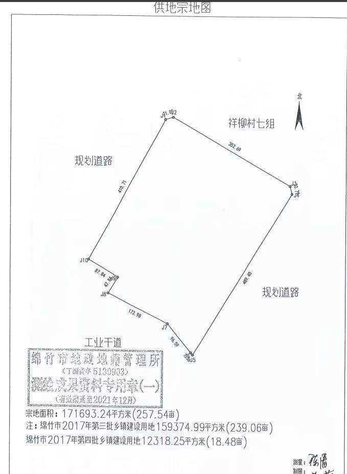 中银绒业败局观察：重点并购助股价翻倍，转让方和前十大流畅股东指向董事长“朋侪圈” 中银绒业败局观察：重点并购助股价翻倍，转让方和前十大流畅股东指向董事长“朋侪圈” 时时快讯