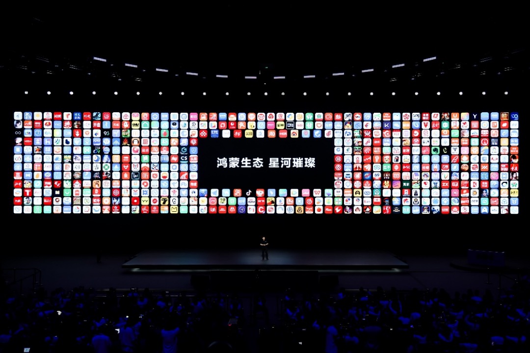 “纯血鸿蒙” 开放测试，华为AI打法浮出水面，余承东：加入鸿蒙正当时 “纯血鸿蒙” 开放测试，华为AI打法浮出水面，余承东：参加
鸿蒙合法
时 时时快讯