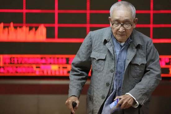 15只已清盘,个人养老基金陷规模困局 时时快讯 15只已清盘,个人养老基金陷规模困局 时时快讯
