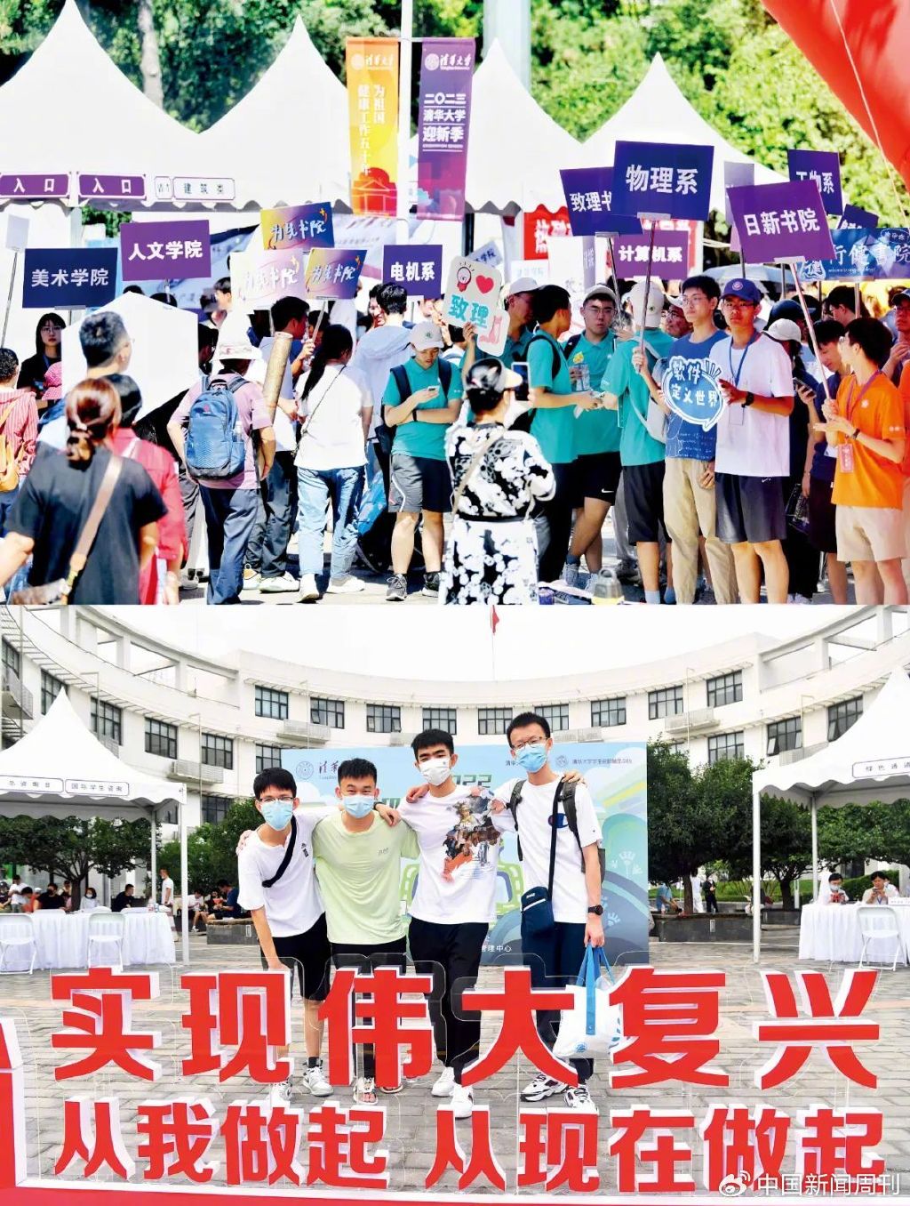 高考数学单科148分，有望破格上985？ 高考数学单科148分，有望破格上985？ 时时快讯