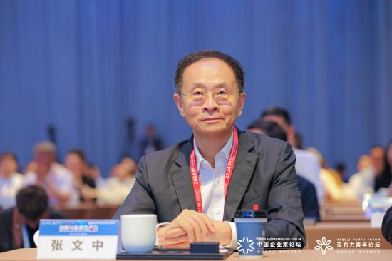 物美张文中：从增量市场进入存量市场 零售业必要
举行
全面布局
重构 时时快讯