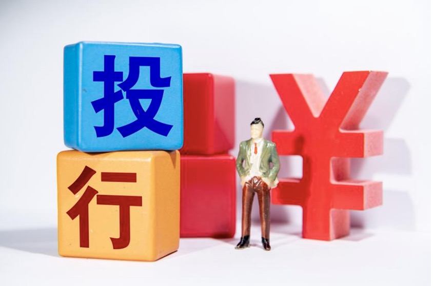 IPO“破冰”？沪深买卖
业务
所同日规复
受理，投行仍在观望：并购重组也值得关注 时时快讯