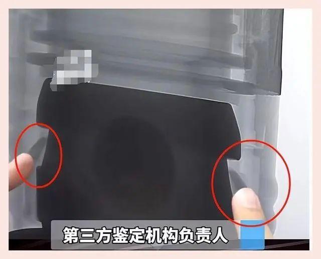 买了24瓶茅台13瓶经鉴定疑伪货？三只羊发声明 买了24瓶茅台13瓶经判定疑伪货？三只羊发声明 时时快讯