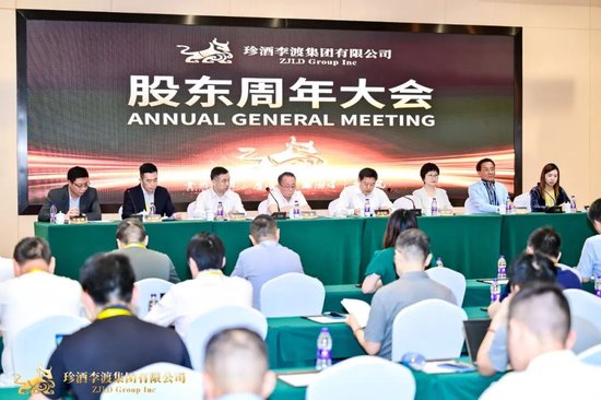 吴向东：上半年，珍酒在河南、湖南、贵州等核心市场持续保持预期增长 吴向东：上半年，珍酒在河南、湖南、贵州等核心市场连续保持预期增长 时时快讯