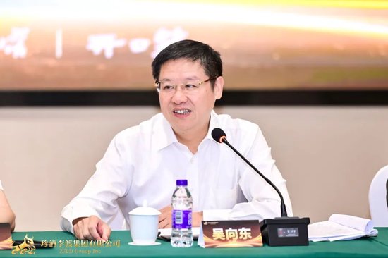 吴向东：上半年，珍酒在河南、湖南、贵州等核心市场持续保持预期增长 吴向东：上半年，珍酒在河南、湖南、贵州等核心市场连续保持预期增长 时时快讯