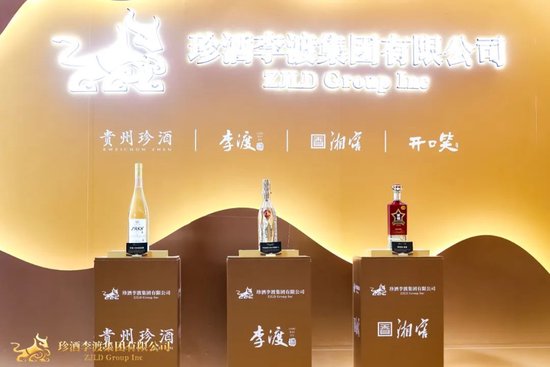 吴向东：上半年，珍酒在河南、湖南、贵州等核心市场持续保持预期增长 吴向东：上半年，珍酒在河南、湖南、贵州等核心市场连续保持预期增长 时时快讯