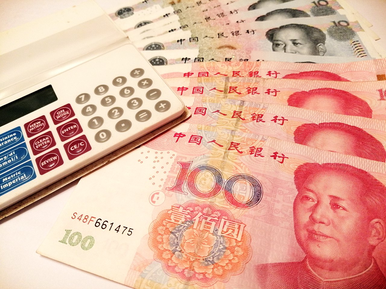 母亲取去世儿子5.5万银行存款遭拒！法院判了 时时快讯