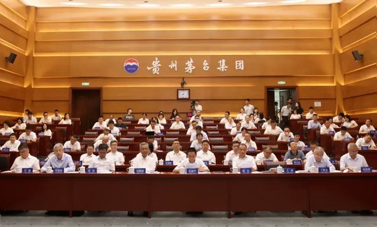 茅台集团召开2024年战略研讨会，张德芹：一切发展战略须遵循五大核心竞争力形成的底层逻辑 茅台团体
召开2024年战略研讨会，张德芹：统统
发展战略须依照五大核心竞争力形成的底层逻辑 时时快讯