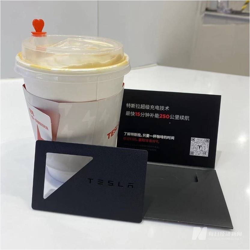 一个门店一名员工，“咖啡店已靠近
小吃摊模式”  风波下的Manner仍旧
人手紧缺?? 一个门店一名员工，“咖啡店已靠近
小吃摊模式”  风波下的Manner仍旧
人手紧缺?? 时时快讯