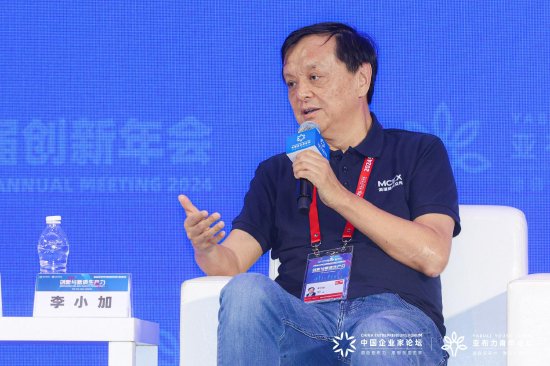 李小加：绿灯不能给的时间
不要轻易亮红灯，红灯只在必须亮的地方亮 时时快讯