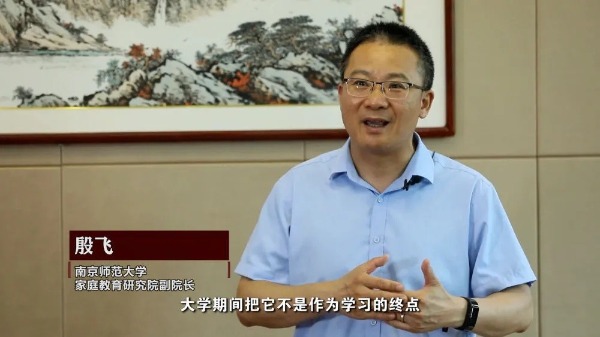 制造焦虑、收费畸高…高考志愿填报成“唐僧肉”？ 制造焦急
、收费畸高…高考志愿填报成“唐僧肉”？ 时时快讯