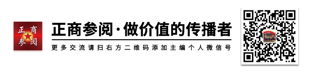 暴雷！比恒大还多1.14万亿，这家巨头正式进入破产清算 暴雷！比恒大还多1.14万亿，这家巨头正式进入停业整理
 时时快讯