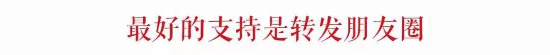 暴雷！比恒大还多1.14万亿，这家巨头正式进入破产清算 暴雷！比恒大还多1.14万亿，这家巨头正式进入停业整理
 时时快讯
