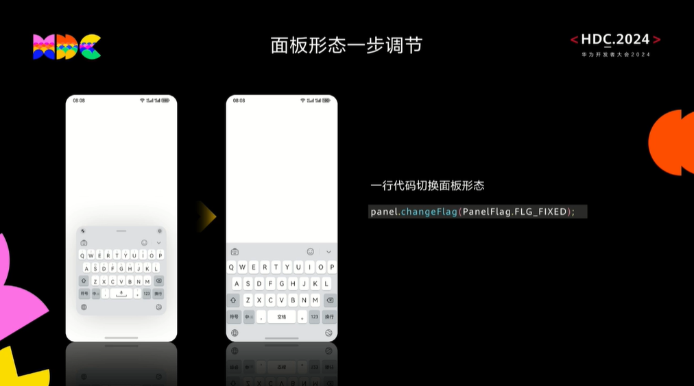 华为鸿蒙 HarmonyOS NEXT 系统输入能力升级：支持剪切板识别、智能关联输入信息 华为鸿蒙 HarmonyOS NEXT 体系
输入本领
升级：支持剪切板辨认
、智能关联输入信息 时时快讯