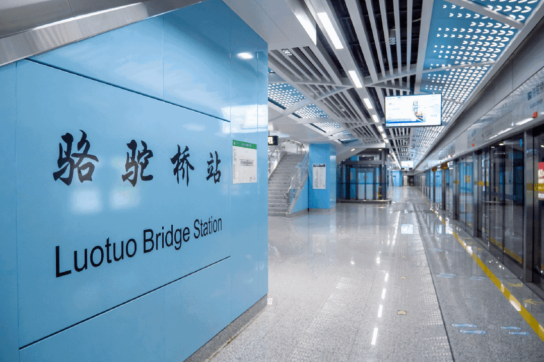 宁波轨道交通3号线二期将于6月28日开通，与5号线贯通运营 宁波轨道交通3号线二期将于6月28日开通，与5号线贯通运营 时时快讯