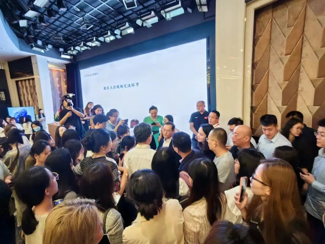 现场直击！百亿巨头上海家化换帅，回应来了！ 现场直击！百亿巨头上海家化换帅，回应来了！ 时时快讯