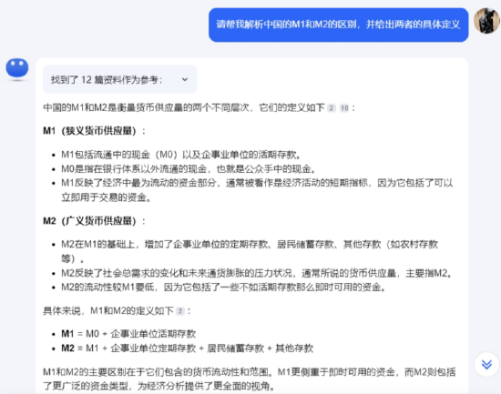 华商基金：AI在基金投资方面的更多应用 华商基金：AI在基金投资方面的更多应用 时时快讯