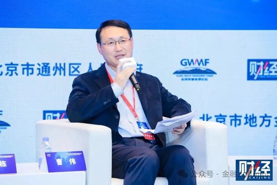 建行中层人事调整 建信消金董事长退休 建行中层人事调解建信消金董事长退休 时时快讯