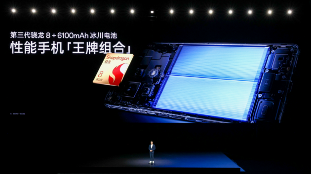 年度性能产品 一加 Ace 3 Pro 正式发布 售价3199元起 年度性能产物一加 Ace 3 Pro 正式发布 售价3199元起 时时快讯