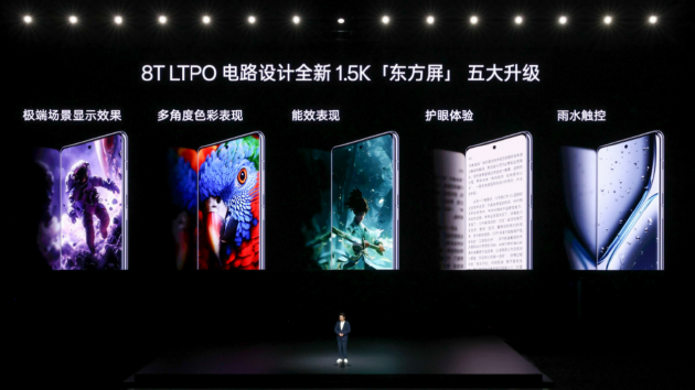 年度性能产品 一加 Ace 3 Pro 正式发布 售价3199元起 年度性能产物一加 Ace 3 Pro 正式发布 售价3199元起 时时快讯