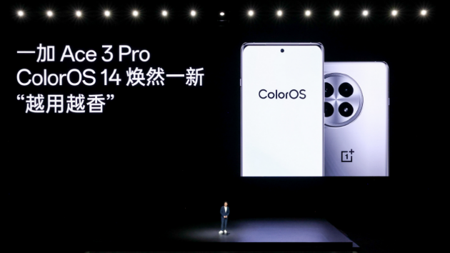年度性能产品 一加 Ace 3 Pro 正式发布 售价3199元起 年度性能产物一加 Ace 3 Pro 正式发布 售价3199元起 时时快讯