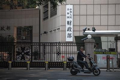标普维持中国主权名誉
评级 预测
“稳固
” 时时快讯