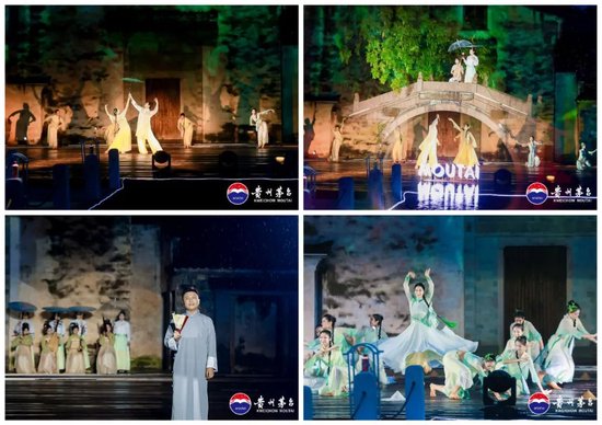 43度贵州茅台酒2024年首场鉴赏会举行，高山：43度与53度贵州茅台酒同宗同源 43度贵州茅台酒2024年首场观赏
会举行，高山：43度与53度贵州茅台酒同宗同源 时时快讯