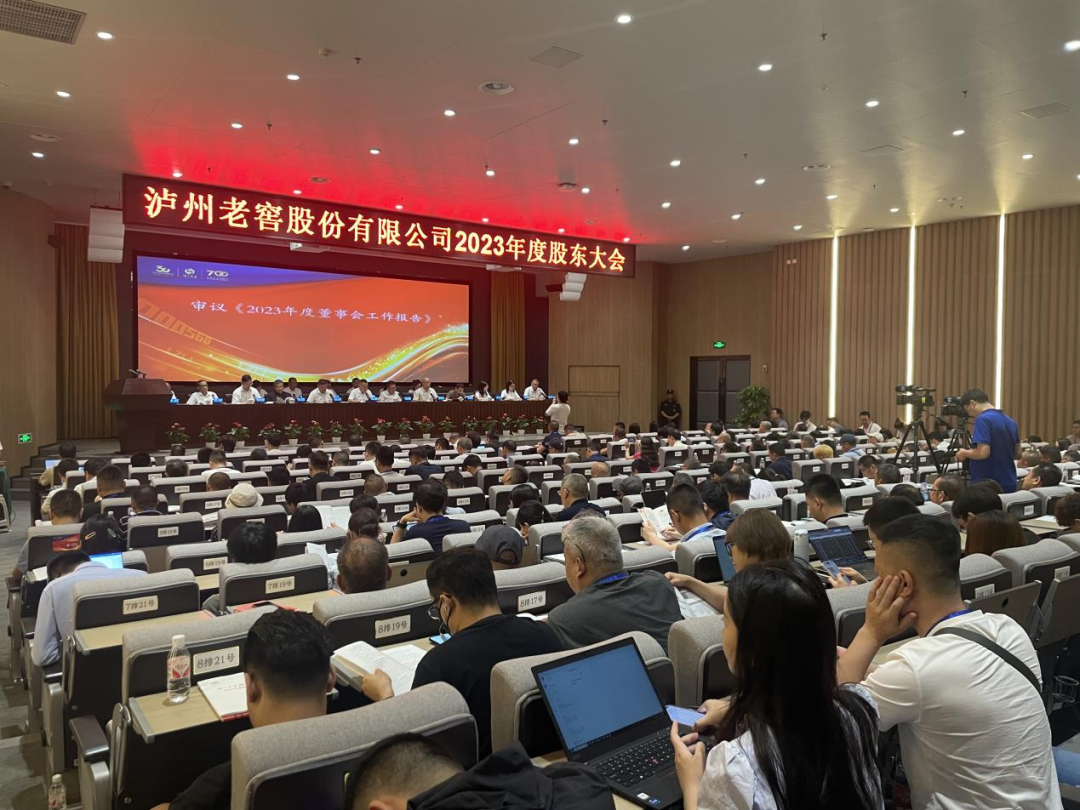 泸州老窖林锋:碰到
周期颠簸
要调解
盛意态,越是这个时间
,心态一差,就越轻易
犯错 时时快讯 泸州老窖林锋:碰到
周期颠簸
要调解
盛意态,越是这个时间
,心态一差,就越轻易
犯错 时时快讯