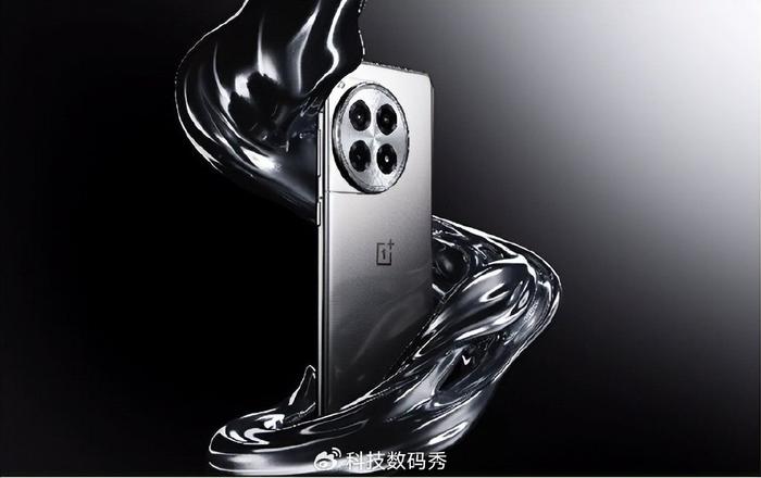 年度性能顶峰
大作一加 Ace 3 Pro 正式发布 售价 3199 元起 年度性能顶峰
大作一加 Ace 3 Pro 正式发布 售价 3199 元起 时时快讯