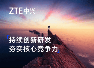 国家科技进步奖发表
！复兴
通讯荣获3项一等奖，2项二等奖 时时快讯