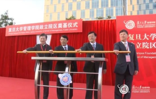 复旦管院院长陆文雄批“掼蛋之风盛行”：是失去企业家精神的表现，是逃避之风、颓废之风 复旦管院院长陆文雄批“掼蛋之风盛行”：是失去企业家精力
的表现，是躲避
之风、悲观
之风 时时快讯