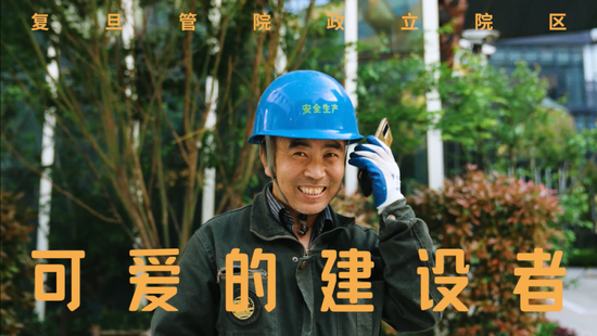 复旦管院院长陆文雄批“掼蛋之风盛行”：是失去企业家精神的表现，是逃避之风、颓废之风 复旦管院院长陆文雄批“掼蛋之风盛行”：是失去企业家精力
的表现，是躲避
之风、悲观
之风 时时快讯