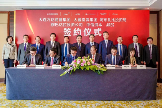 王思聪被要奶粉钱，回应撑过24年就有钱了 王思聪被要奶粉钱，回应撑过24年就有钱了 时时快讯